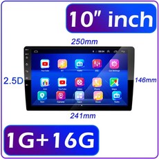 10인치네비게이션