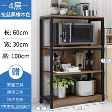 a0ad725d914fac5a4f94849b523392ac2f366fd747ee683fe1545da6f174.jpg