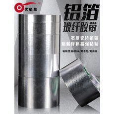 07b8027c9f4d2631cd586c83228ad91c1bff0c097df6718f11b9f1e09ed2.jpg