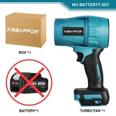 제트 전기 날림 MS 터보 배터리용 2000W 공구 18V 전동 격렬한 브러시리스 KeeAffor 선풍기 먼지 마키타 자동차 송풍기 건조기 200, 1개