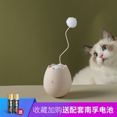 ac35c1b788a5f60aacef1c2d8b2c71371d3a1b106dbe5e491d2ee0c3db00.jpg