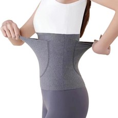 올림아이 복부 보온 주머니 임산부용 배워머 복대