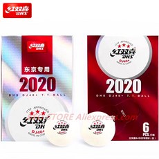DHS DJ40 + 3 성급 탁구 공 ITTF 도쿄 올림픽 게임 2020 부산 세계 선수권 플라스틱 ABS DHS 3 성급 탁구 공|탁구공|, 1개, TOKYO Olympic 6 ball