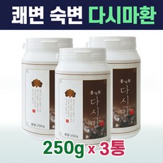 일본정로환