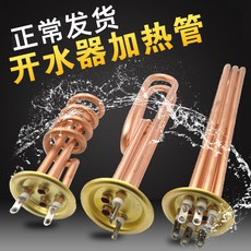 b5cf6cd612ef10fe0070268d372bd015cc30a3f0b3d2086c26190ba52dc1.jpg