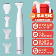 유라이크사파이어쿨링제모기