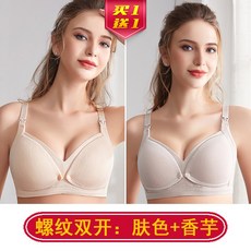 c66b095c16fd9a777eb794e0a2c8ca504fc0eb58bebcb7b1f89b5e735692.jpg