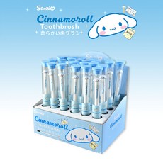 시나모롤칫솔 TOP01
