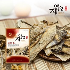 //상품명