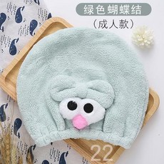 c54cfa12ff2696d646be76e2545884661a7e285f87978dff56df51d692a2.jpg