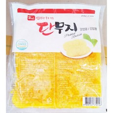 0ff7cb4f143b1daae6b32637e02aaf926424dd25265e803afc80db9827ca.jpg
