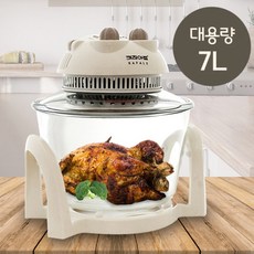 광파오븐7l