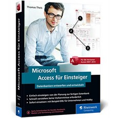 초보자를위한 Microsoft Access : 데이터베이스 설계 및 개발 방법을 단계별로 배웁니다. Access 2007 ~, 단일옵션