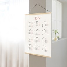 우드포스터행거