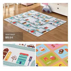 PVC 양면 아동 거실 매트 225x140x1.2cm 셀프 놀이매트 홈데코 영아 유아, 블루핑크 키재기