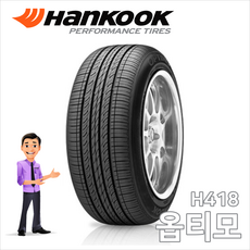 //상품명