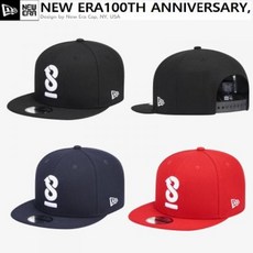 [엔터식스]뉴에라 [950] 뉴에라 100주년 기념 스냅백 3종 모음 12362322 12362321 12362320123..