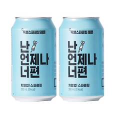 포켓몬스파클링