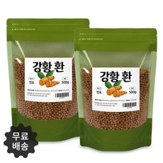 강황환 몸 관리 식품 엄선한 크린 오백그람 두Pack 일키로 맑은마음좋은상품 +87907층청+, 매력제품