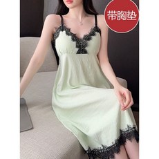 브라탑원피스 노브라 파자마 모달 3종 캡내장 홈웨어