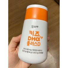 함소아dha