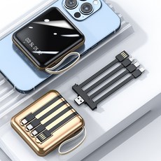 만도보조배터리