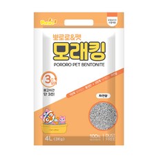 펫톡톡벌집모래특대형플러스