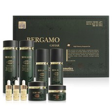 베르가모 캐비어 스킨케어 9종 세트, 1세트