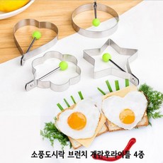 c4bd8d28a93cfe576a3061916c20fce8d2dc11bc96e5e8d7fd2243d33487.jpg