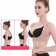 등펴주는보정