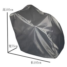 e825c532d550260245385a06c7c1501376b0a97e315b6d3bae187c60309f.jpg