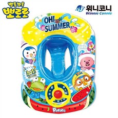 뽀로로자동차쿠션보행기튜브