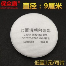 ab90dac581027972925483ae71ce304be3aea8ec90ec59a5f9b85e42981c.jpeg