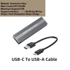 m.2ssd케이스후기