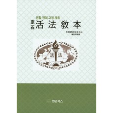 ce559237f12415ad9350db81219ccd1c084b9f4424a7cff1cc60c219b099.jpg