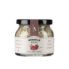 뚝딱영양한스푼