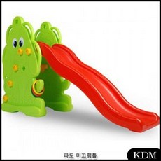 KDM 실내 파도 높은미끄럼틀 어린이 가정용 유아 장난감 대형미끄럼틀 미끄럼틀 미니미끄럼틀