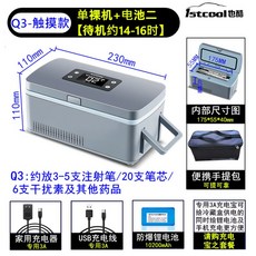 3d617ef1ee6fe4b3ea4677bbbc607db4146d6b4349f9bcb0eab5553907ee.jpg