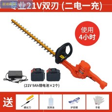 a3d69b04ac37509a63163abe7fb589959bcfc3bce06fdc644098c2a838b2.jpg