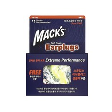 macks귀마개샘플