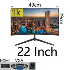 lgtv22인치