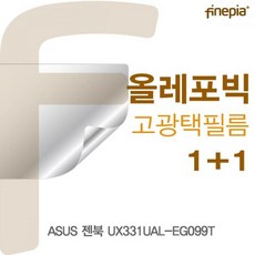 d80f16f537b1ccacea9629b342e068b9c85d3ab0483df36ab67cee0e1886.jpg