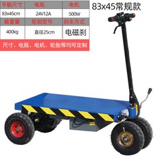 de6a4a3d42001612f9933ab65dfc014ca71c178e1ddfedfcefbf54800198.jpg