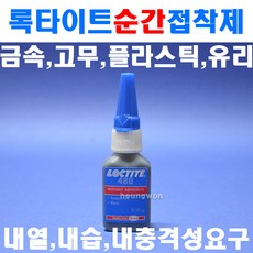 adc90aee96b2da08ff9cc831231b5e4911c868126cb337274da16065f55a.jpg