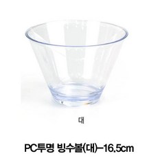 쉐이커본