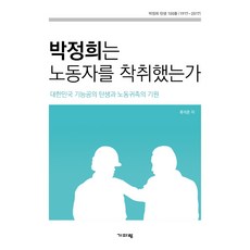 엉클부스서울대이용권