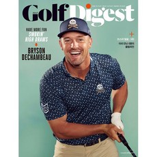 [잡지] 골프 다이제스트 Golf Digest 2024.7월호