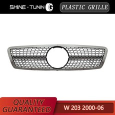 더뉴그랜저그릴