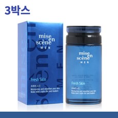 미장센스킨