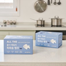 100%국산목화솜요